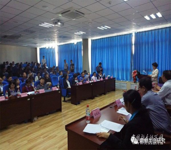 大会现场  本网记者 闫勇/摄影